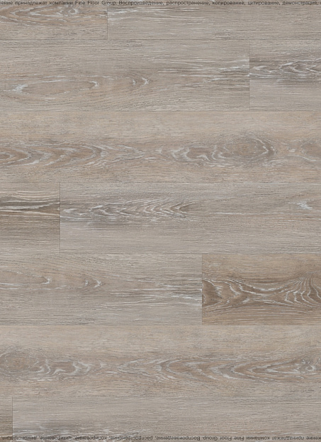 Виниловый ламинат (SPC) Noventis AVALON  Дуб Арден