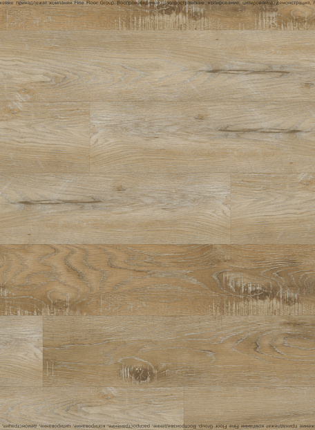 Виниловый ламинат (SPC) Betta VILLA  Дуб Мулен