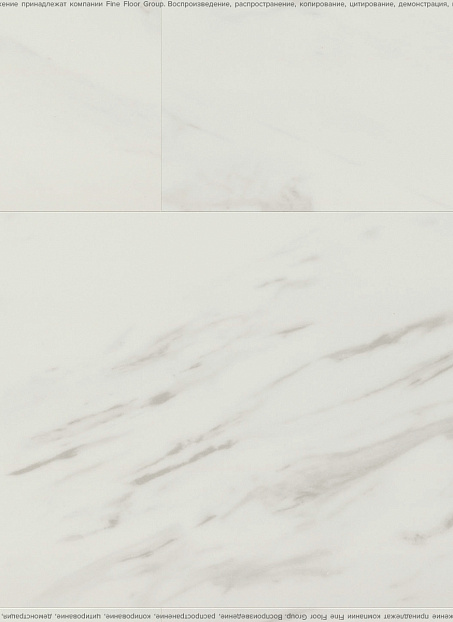 Виниловый ламинат (SPC) Fast Floor STONE  Комито>