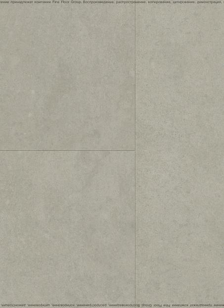 Кварц-винил (LVT) Fine Floor FF-STONE  Штирум>