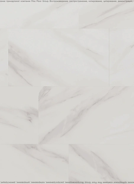 Виниловый ламинат (SPC) Alta Step ARRIBA Мрамор Саянский