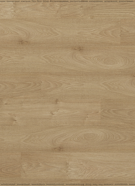 Ламинат AGT EFFECT ELEGANCE  Соларо