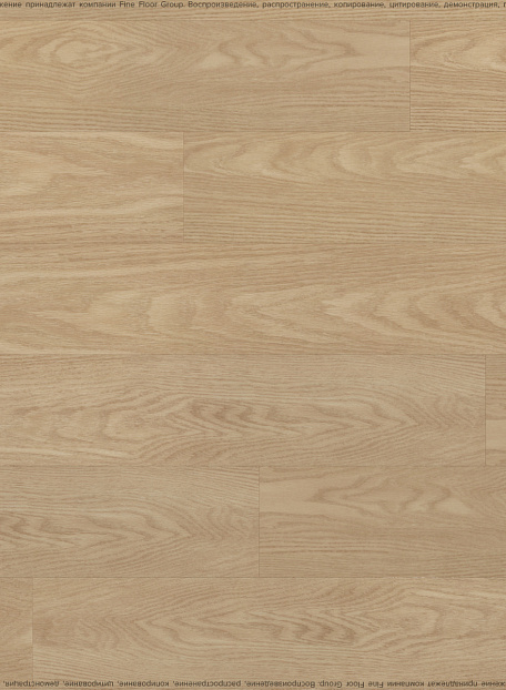 Виниловый ламинат (SPC) Alta Step EXCELENTE  Дуб Ванильный