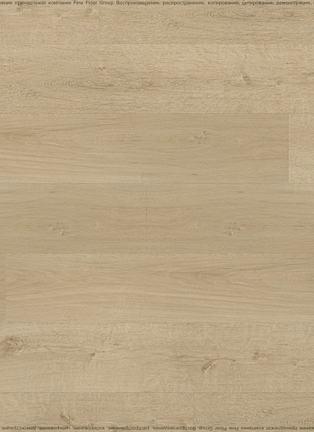 Виниловый ламинат (SPC) Alta Step NATIVO  Дуб Северный