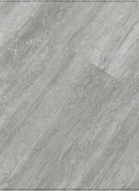 Виниловый ламинат (SPC) Aquamax INTEGRA STONE  Тиволи