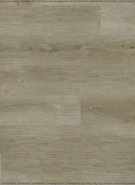 Виниловый ламинат (SPC) Royce SENSE  Дуб София