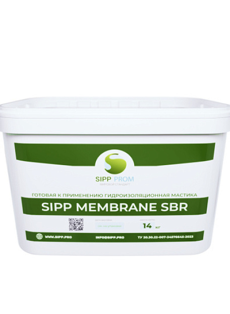 Мастика Sipp MEMBRANE SBR