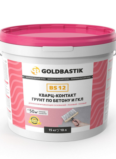 Грунтовка Goldbastik BS12-10