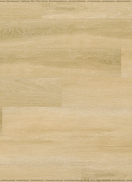 Виниловый ламинат (SPC) Alta Step NATIVO Дуб Искристый