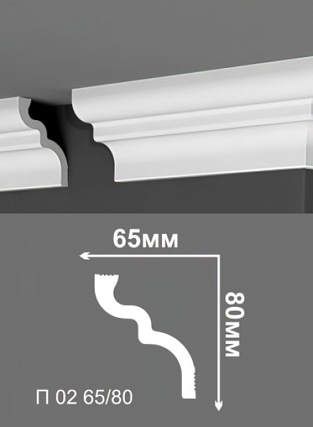 Потолочный плинтус Де-Багет П02-65/80