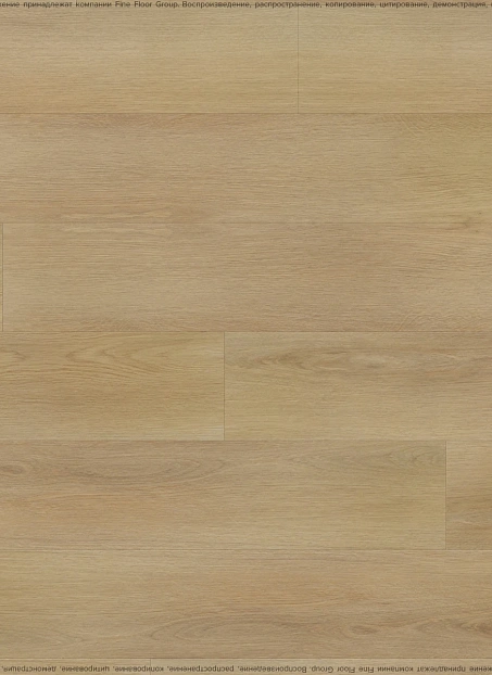 Виниловый ламинат (SPC) Karelia INSTRUMENTAL Вуд Гармоника (Wood Harmonica)