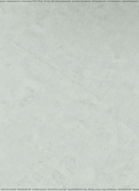 Кварц-винил (LVT) Fine Flex FX-STONE  Эльбрус