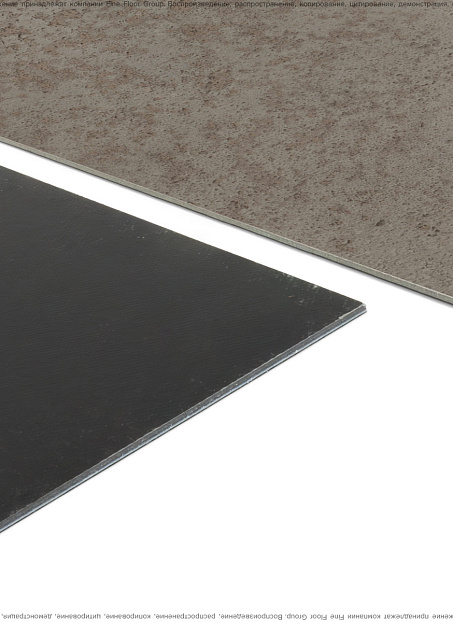Кварц-винил (LVT) Fine Floor FF-STONE  Брюгген