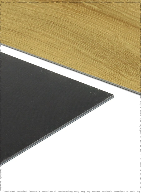 Кварц-винил (LVT) Fine Floor БОГАТЫЙ (RICH) Дуб Чиово
