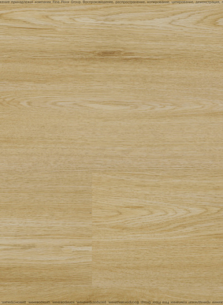 Виниловый ламинат (SPC) Adelar ETERNA Acoustic Chapman Oak 05321LG