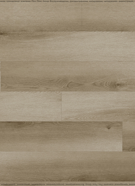 Виниловый ламинат (SPC) Karelia SEA ROMANCE  Caravella