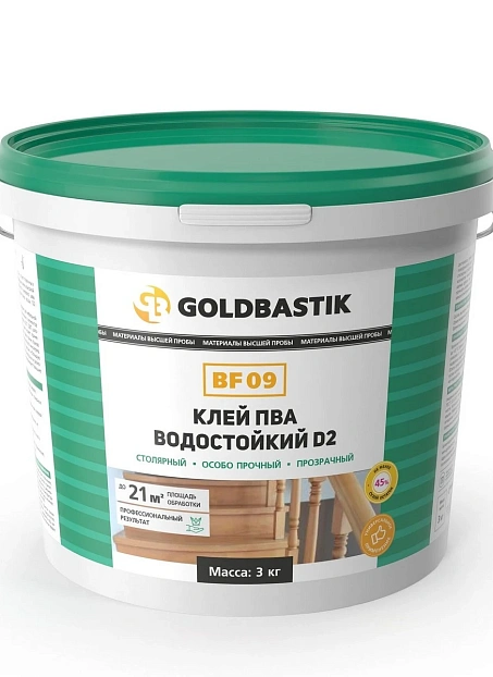 Goldbastik>