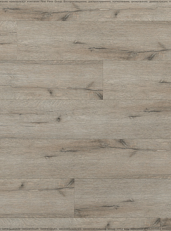 Ламинат Loc Floor ARCTIC  Дуб Нарва