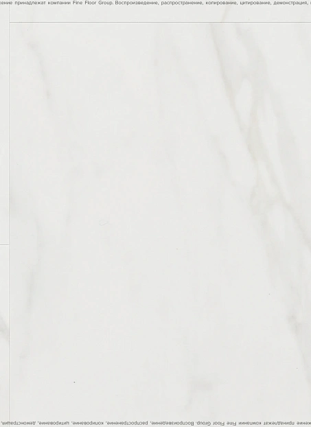 Виниловый ламинат (SPC) Alta Step ROCA Титаниум>