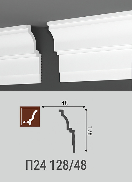Потолочный плинтус Де-Багет П13-30/80В>