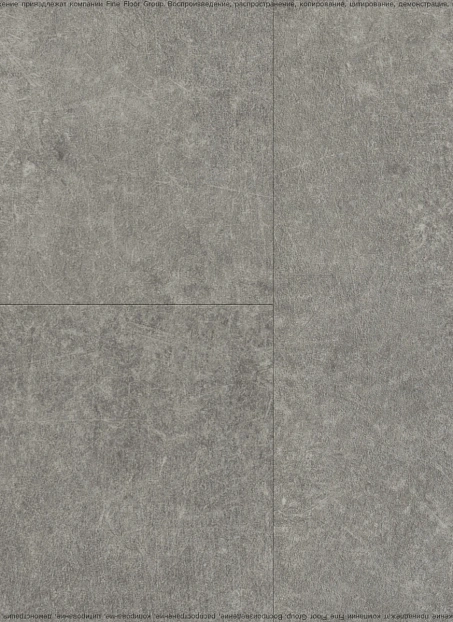 Кварц-винил (LVT) Fine Floor КАМЕНЬ (STONE) Шато де Лош>