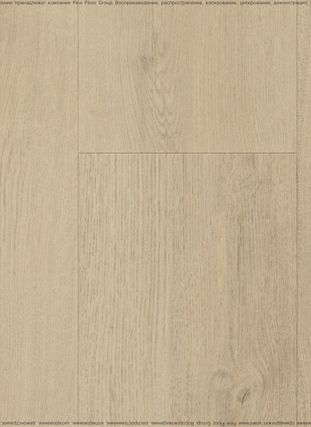 Виниловый ламинат (SPC) Alta Step GUSTO  Дуб Меренга>