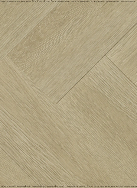 Виниловый ламинат (SPC) Alta Step MIRADA Дуб Румынский>