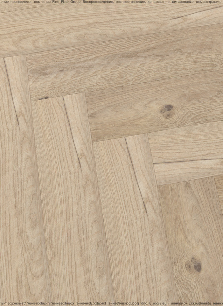 Виниловый ламинат (SPC) Aquamax INTEGRA  Шамбор