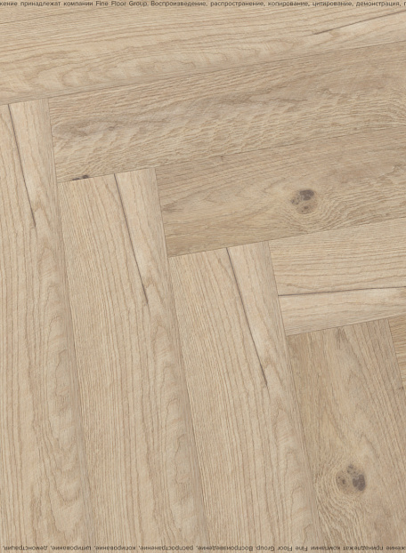 Виниловый ламинат (SPC) Aquamax INTEGRA  Шамбор