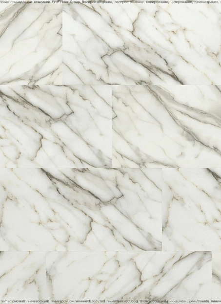 Виниловый ламинат (SPC) Aquamax INTEGRA STONE  Лацио