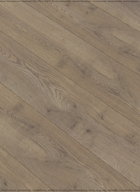 Ламинат Kastamonu Floorpan NANOCLICK 10/33 Габбро