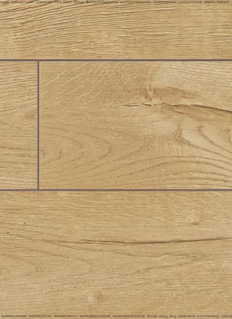 Ламинат Forest Floor SPHERE  Cloudberry Oak>