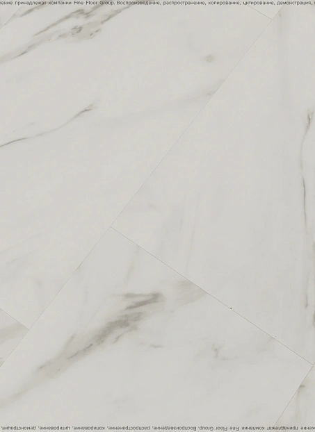 Виниловый ламинат (SPC) Alta Step ARRIBA Мрамор Белый