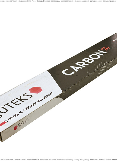 Кварцвиниловая плитка (LVT) Juteks CARBON  Mild Grey 5116