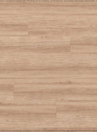 Кварц-винил (LVT) EcoClick ECOWOOD  Дуб Гент