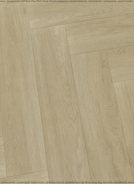 Виниловый ламинат (SPC) Alta Step MIRADA  Дуб Румынский