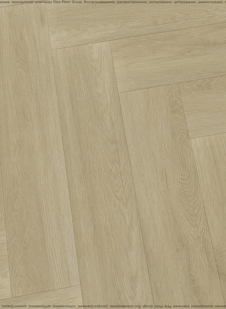 Виниловый ламинат (SPC) Alta Step MIRADA  Дуб Румынский