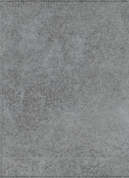 Кварц-винил (LVT) EcoClick ECOSTONE  Иджен>