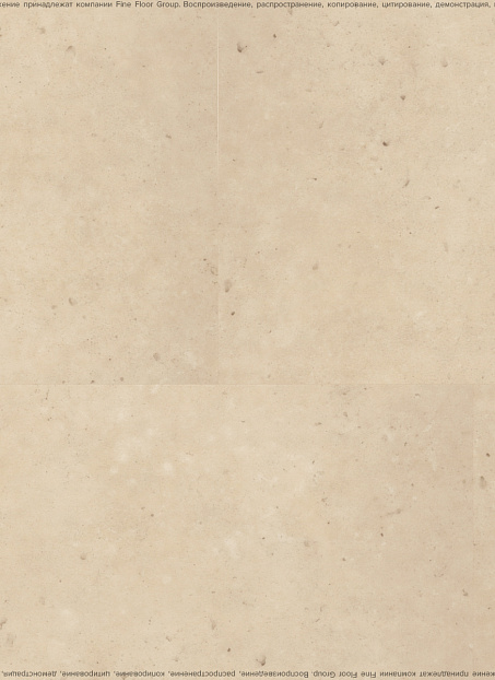 Кварцвиниловая плитка (LVT) IVC Commercial TANTO  Volcano 633>