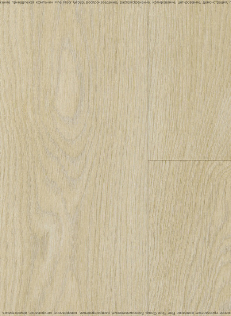 Кварц-винил (LVT) Fine Floor FF-LIGHT  Дуб Гессен