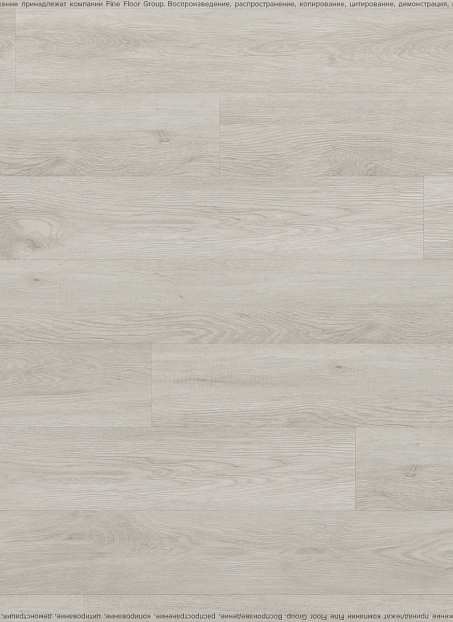 Виниловый ламинат (SPC) Betta SUITE  Дуб Сен-Дени