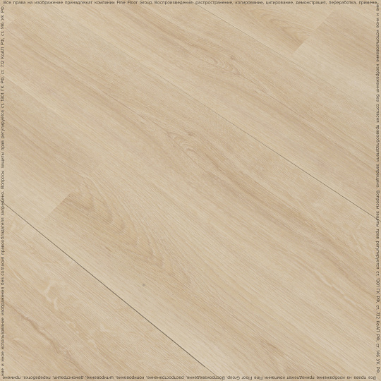 Виниловый ламинат (SPC) Adelar ETERNA Acoustic Summer Oak 05225LG