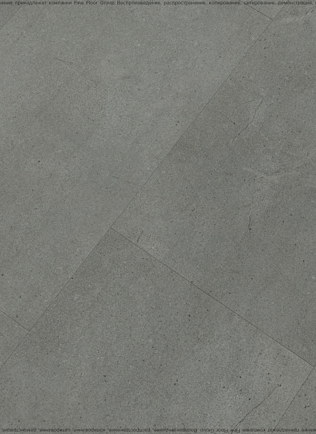 Виниловый ламинат (SPC) Alta Step ROCA  Морион