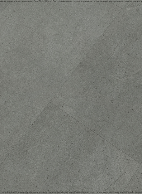 Виниловый ламинат (SPC) Alta Step ROCA  Морион