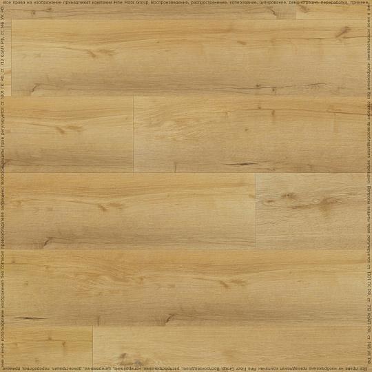 Виниловый ламинат (SPC) Karelia GREAT CLASSICS  Wood Strauss