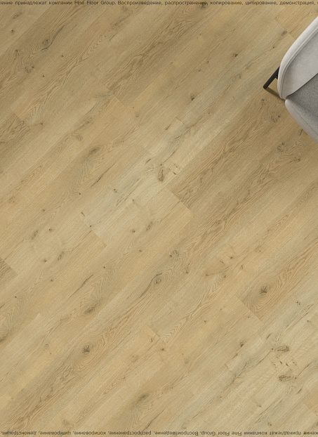 Ламинат Kastamonu Sunfloor 8-32  Дуб Вермонт