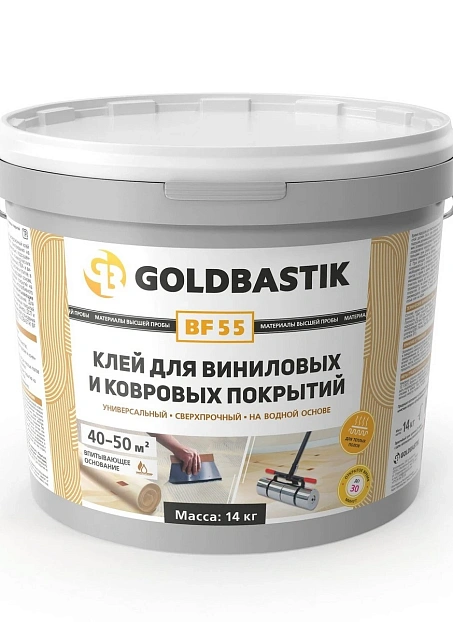 Goldbastik>