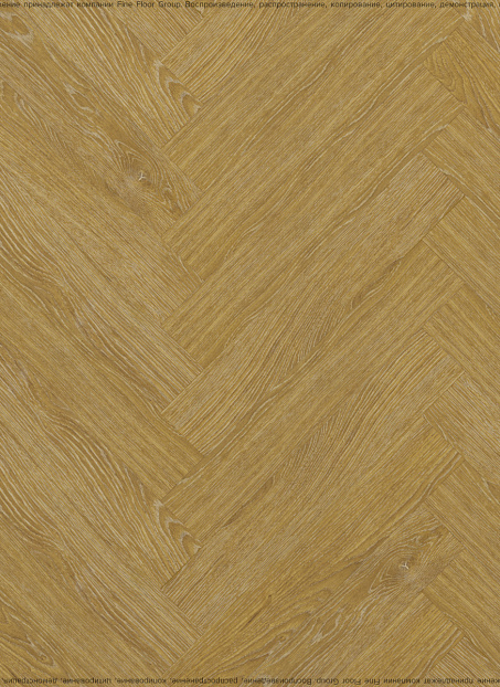 Ламинат CBM KORUNA  Бук Збирог