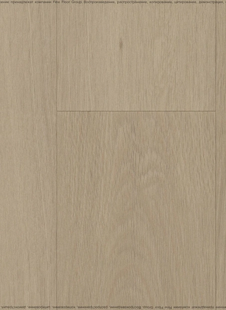 Виниловый ламинат (SPC) Alta Step GUSTO  Дуб Кардамон>