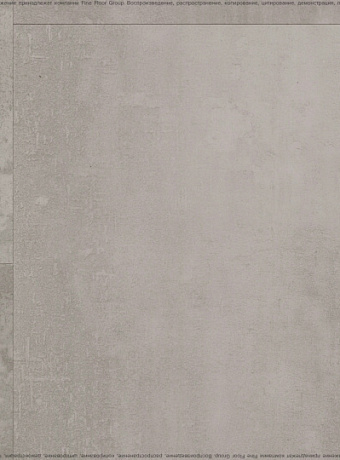 Виниловый ламинат (SPC) Alta Step ARRIBA  Гранит Светлый